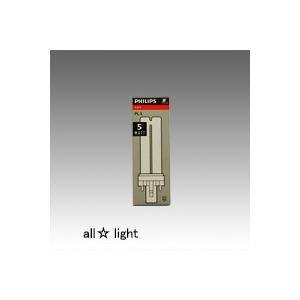 Philips（フィリップス） 長寿命紫外線殺菌ランプ（殺菌灯） TUV