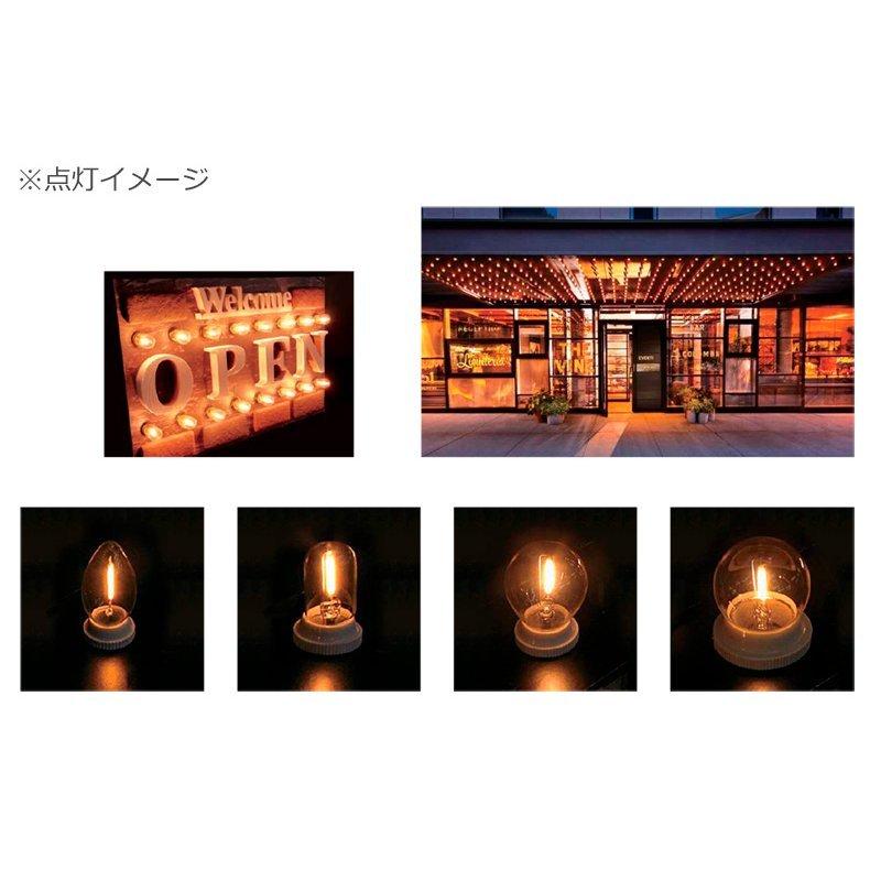 FMC Power Lamp PW-230 作業用照明 １３個セット FMC Power Lamp PW-230 作業用照明 13個セット スタイリッシュワーク