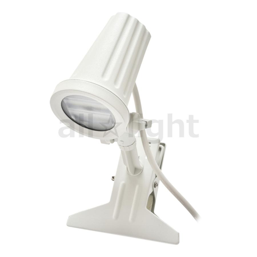 ニッケンハードウェア　VIEWCLIP ビュークリップランプ 雰囲気配光 屋外用 ビームランプ100W相当 ACコンセント 10W 1100lm 昼光色5700K 本体:白　VCL-W5700