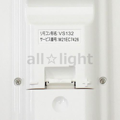 三菱電機（MITSUBISHI ELECTRIC） 三菱 ルームエアコン 霧ヶ峰用