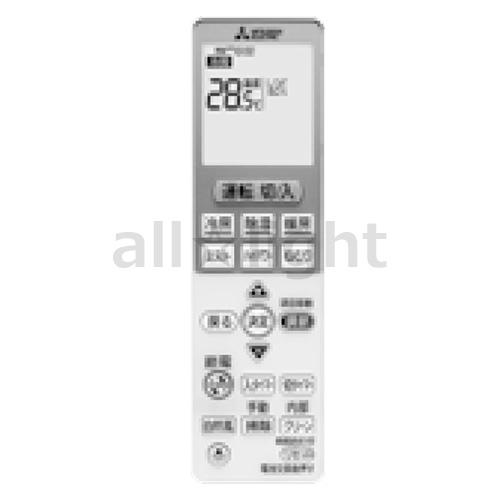 三菱電機 三菱 ルームエアコン 霧ヶ峰用 リモコン VS155(M21 EDC