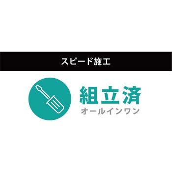 ニッケンハードウェア　屋外用アームスポット Sアームセット パラストレス水銀灯160W相当 14W 電球色相当 1400lm 本体ブラック 120°　VT20-120W-S/BK｜alllight｜04