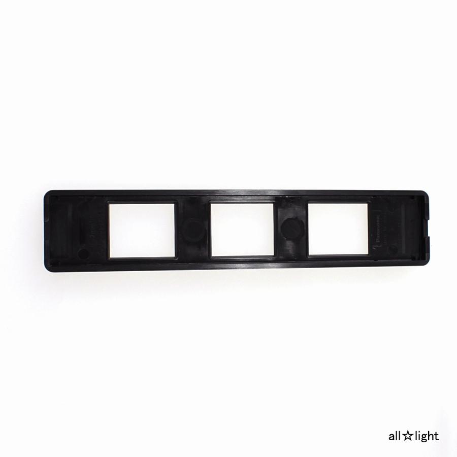 Panasonic（パナソニック） 家具・住設機器用配線器具（什器用