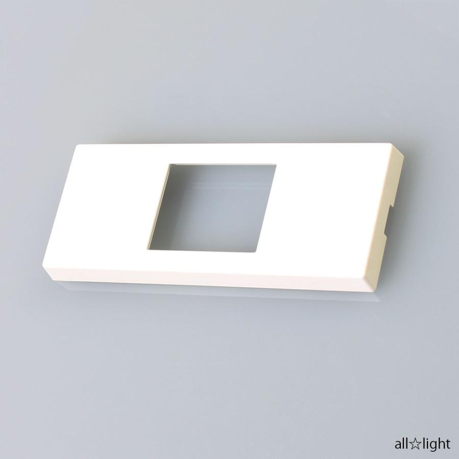 Panasonic（パナソニック） 家具・住設機器用配線器具（什器用） S