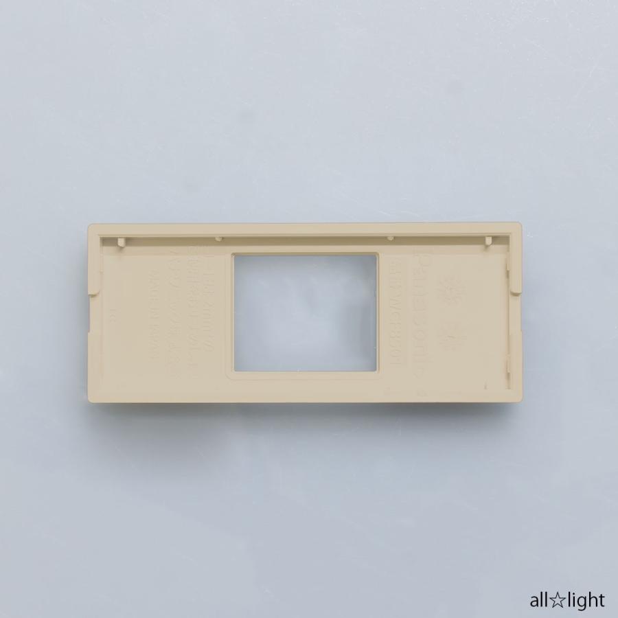 パナソニック 家具・住設機器用配線器具（什器用） Sプレート 1コ用