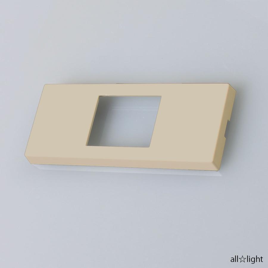 運搬取付無料！マットオフホワイト・洗練されたフォルム！純正Panasonic美品 Panasonic（パナソニック） 家具・住設機器用配線器具（什器用） S