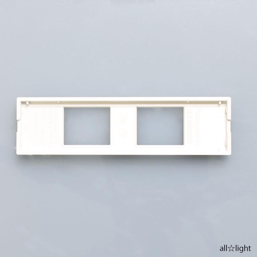 Panasonic（パナソニック） 家具・住設機器用配線器具（什器用） S