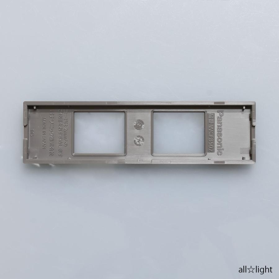 Panasonic（パナソニック） 家具・住設機器用配線器具（什器用） S