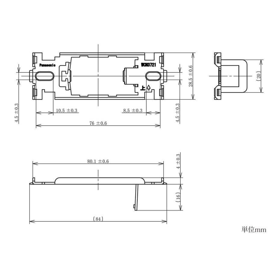Panasonic（パナソニック） 家具・住設機器用配線器具（什器用