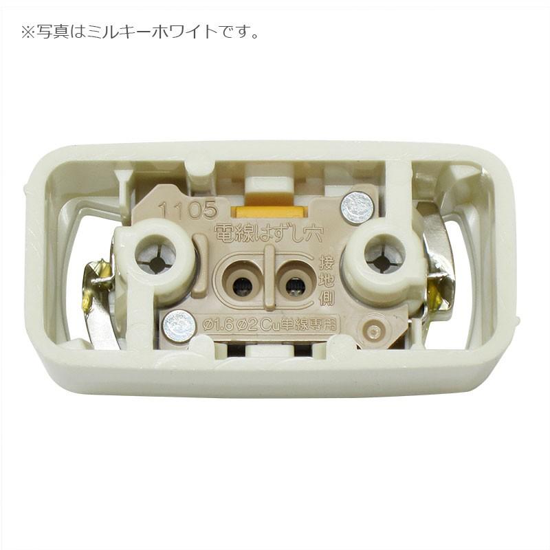 Panasonic（パナソニック） 角型引掛シーリング（ボディ） ラクダ 