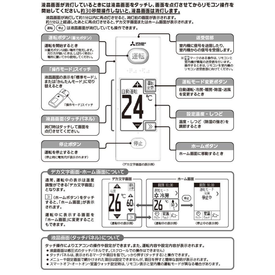 美術品・アンティーク・コレクション 鉄道プレート 形式板サハ205-214