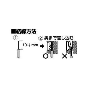 Panasonic（パナソニック） 丸型フル引掛シーリング ミルキーホワイト