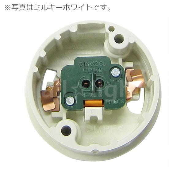 Panasonic（パナソニック） 丸型フル引掛シーリング ラクダ WG5015Y
