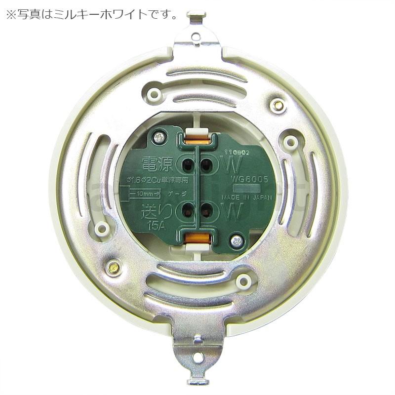 Panasonic（パナソニック） 丸型フル引掛ローゼット 送り端子付 露出