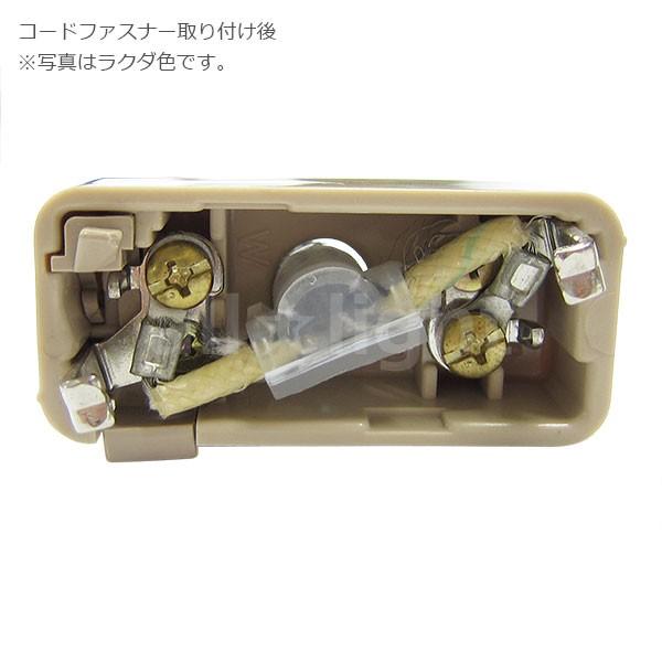 Panasonic パナソニック 角型引掛シーリングロック付キャップ