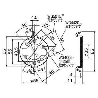 Panasonic（パナソニック） 丸型引掛シーリングハンガ WG9003K