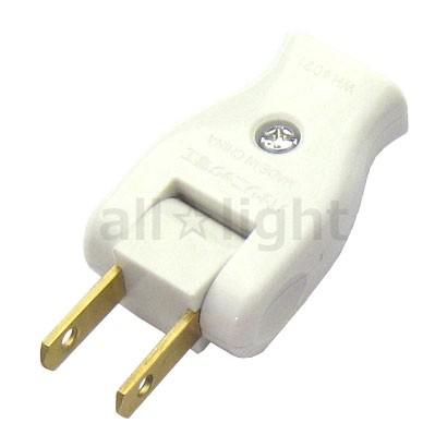 Panasonic（パナソニック） スナップキャップ（電源プラグ） 15A