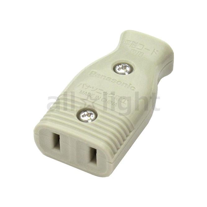 Panasonic（パナソニック） ベター小型コードコネクタボディ 15A