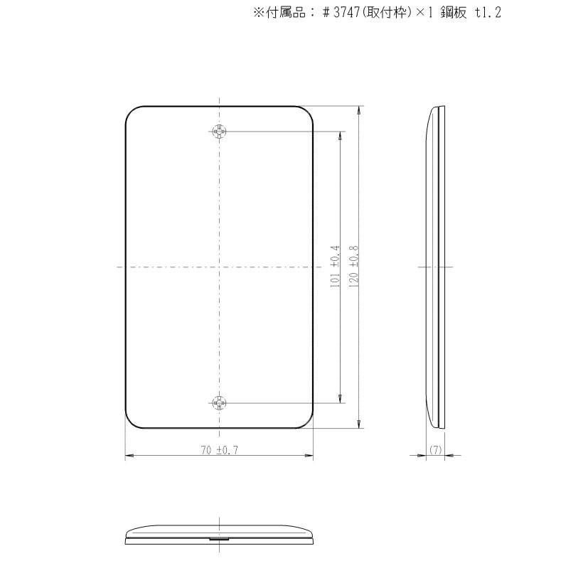 確認♡長方形プレート♡オーダー受け付け 確認(๑ˊ͈ ꇴ ˋ͈)♡॰ॱ長方形プレート♡お箸♡オーダー受け付け