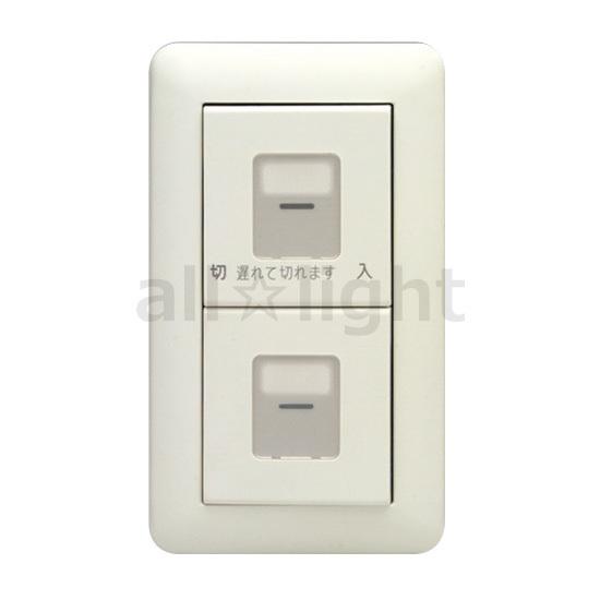神保電器 J・WIDEシリーズ 上:ガイド・チェック用電子式遅れ 神保電器 J・WIDEシリーズ 上:ガイド・チェック用電子式遅れ