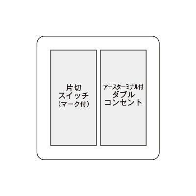 【コンセント日本仕様】グラムウェーブ　ボダナ　36mm新品未開封 VODANA 公式ストア - VODANA 公式ストア