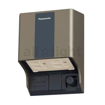 Panasonic（パナソニック） 接地防水ダブルコンセント 2コ口 平刃型