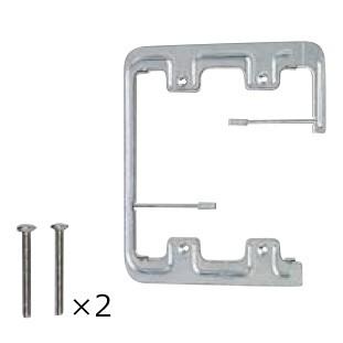 Panasonic（パナソニック） フルカラー配線器具 石膏ボード用取付押え