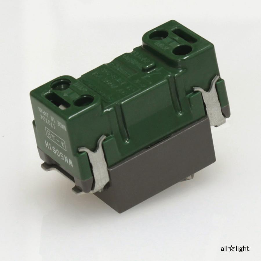 Panasonic（パナソニック） フルカラースイッチ 埋込ネームスイッチB