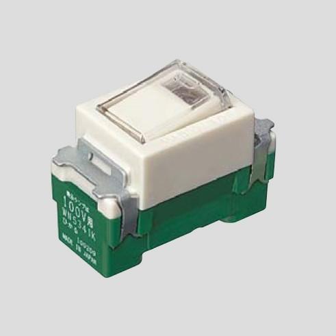 Panasonic（パナソニック） フルカラースイッチ 埋込ひかるスイッチB