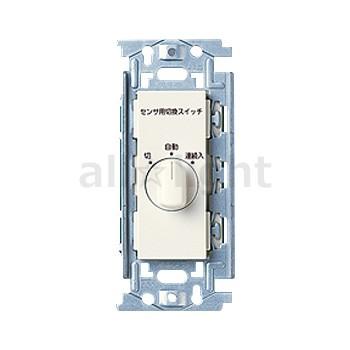 Panasonic パナソニック フルカラー 埋込熱線センサ付自動 Panasonic パナソニック フルカラー 埋込熱線センサ付自動