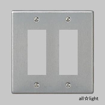 パナソニック フルカラー配線器具 新金属プレート 標準プレート 2連用