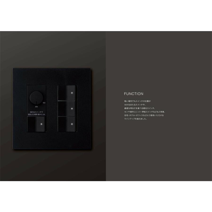 Panasonic パナソニック SO-STYLE配線器具(ソースタイル) 埋込