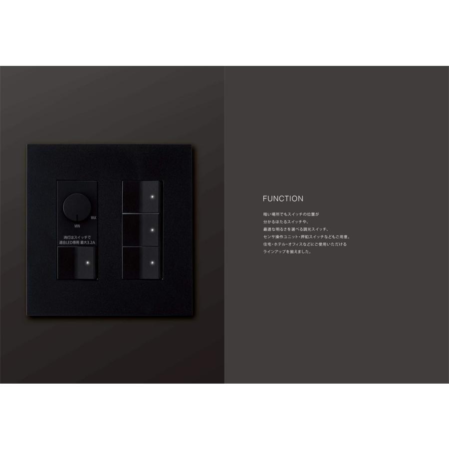 Panasonic パナソニック SO-STYLE配線器具(ソー・スタイル) 埋込 Panasonic パナソニック SO-STYLE配線器具(ソー・スタイル) 埋込