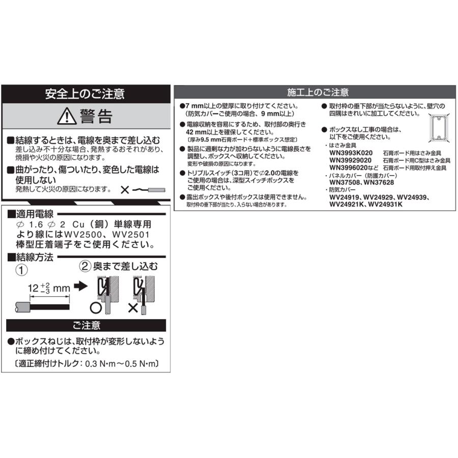 おか　Panasonic NI-SS5P おか様以外キャンセルします Amazon.co.jp: 工進(KOSHIN) 噴霧器 肩掛け式 手動噴霧器 SS-5P