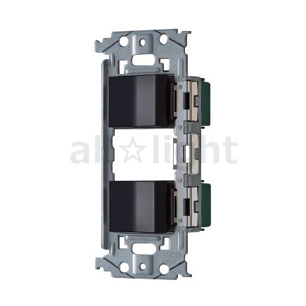 パナソニック So Style ソー スタイル スイッチ 取付枠セット品 ダブル スイッチc 3路 2 15a 300v Ac マットブラック Wnssb Wnssb Panasonic オールライト Yahoo 店 通販 Yahoo ショッピング