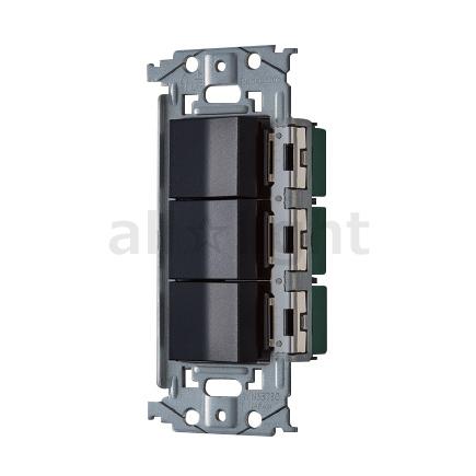 Panasonic パナソニック SO-STYLE(ソー・スタイル) スイッチ