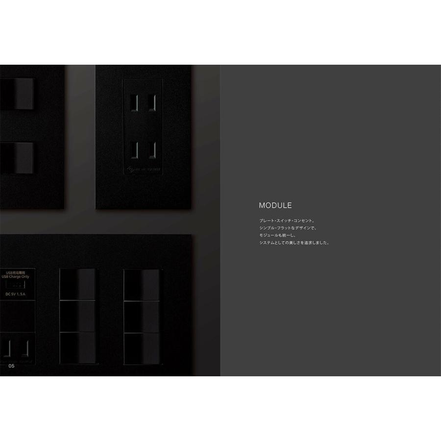 大特価！新品パナソニック スイッチセット 配線器具.com：コスモシリーズワイド21【組合せ品】スイッチ