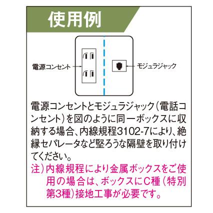 Panasonic - 【ぐみ】 Amazon | パナソニック(Panasonic) EZ1PD1用スミ打ち