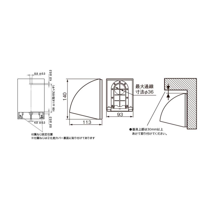 Panasonic パナソニック 屋側用配線器具 スマートデザイン Panasonic パナソニック 屋側用配線器具 スマートデザイン