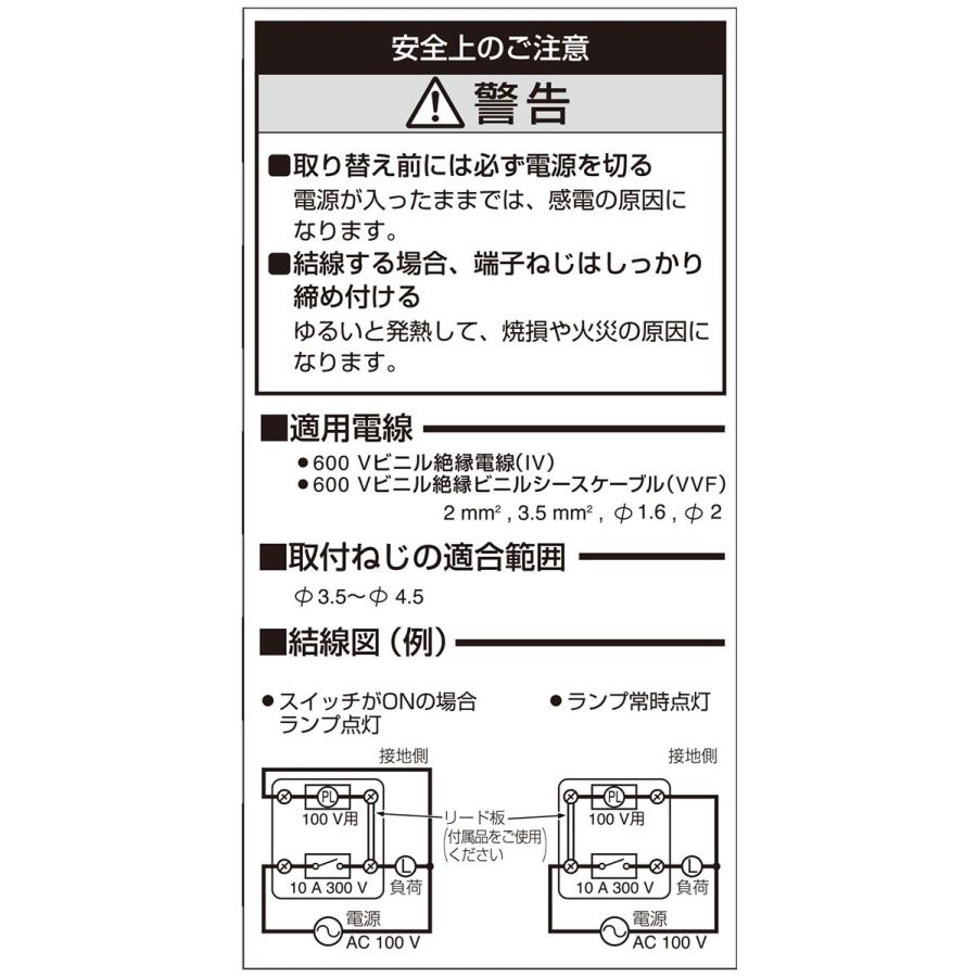 【新品】Panasonic ランプテスター 2 New Panasonic 820 uf 200v Capacitors 25mm x 50mm Test Good