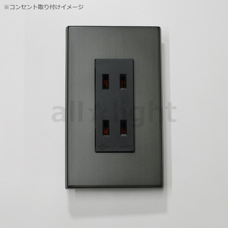 神保電器（JIMBO） J・WIDE SLIM SUSTE BLACK コンセントプレート 2