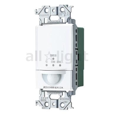 Panasonic（パナソニック） アドバンスシリーズ トイレ壁取付熱線 