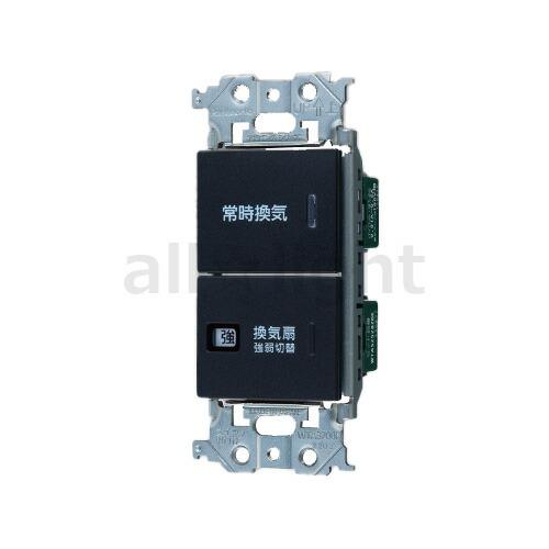 Panasonic（パナソニック） アドバンスシリーズ配線器具 埋込換気扇