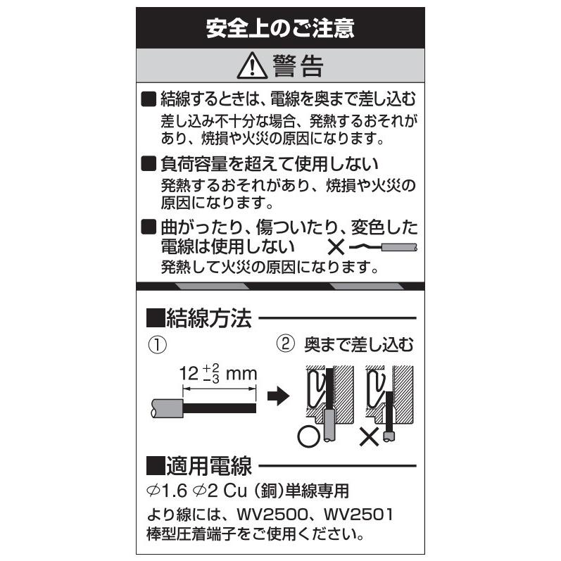 パナソニック アドバンスシリーズ 埋込熱線センサ付自動スイッチ用操作ユニット 1回路用 15a 250v Ac マットグレー Wta50hk Wta50hk Panasonic オールライト Yahoo 店 通販 Yahoo ショッピング
