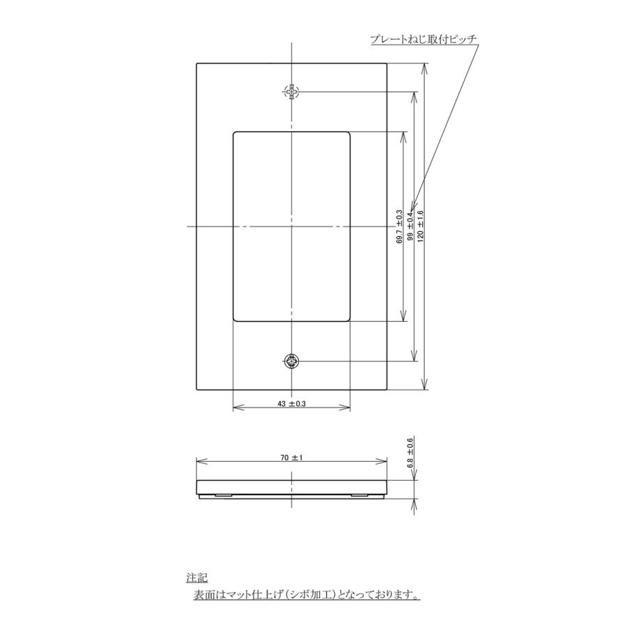 Panasonic パナソニック アドバンスシリーズ配線器具 セレクト Panasonic パナソニック アドバンスシリーズ配線器具 セレクト