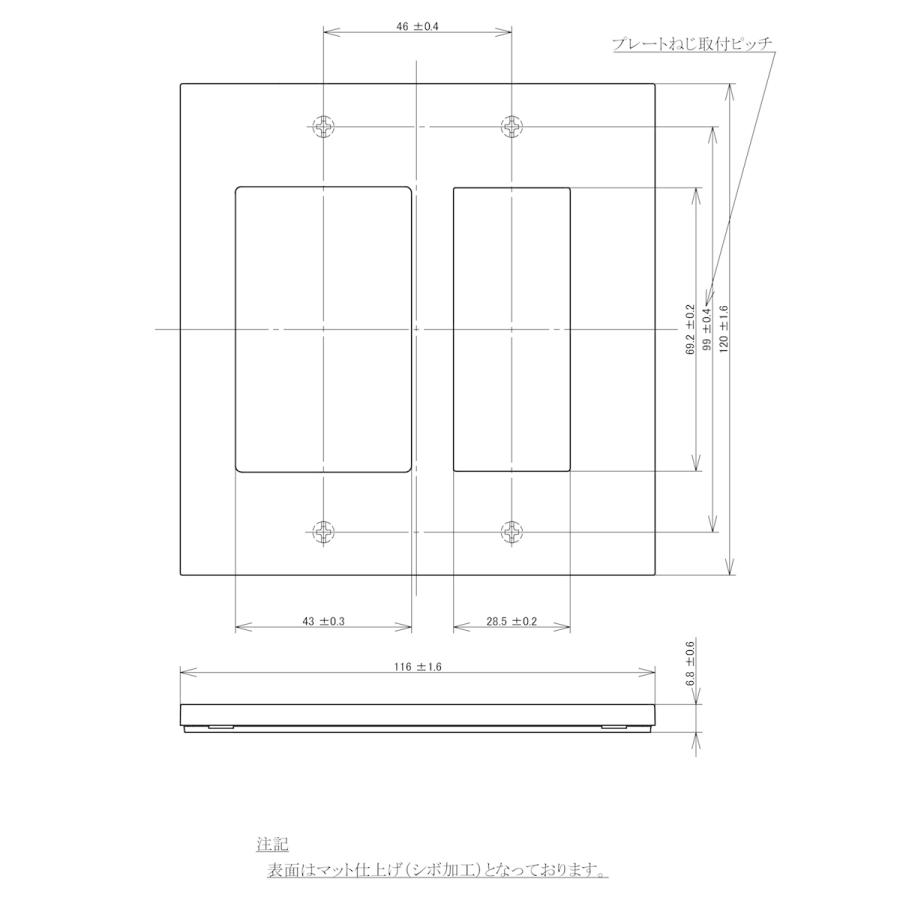 Panasonic（パナソニック） アドバンスシリーズ配線器具 セレクト