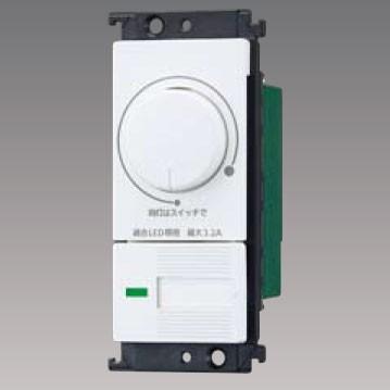 Panasonic パナソニック LED専用調光器 コスモシリーズ ワイド21 Panasonic パナソニック LED専用調光器 コスモシリーズ ワイド21