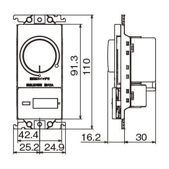 Panasonic（パナソニック） LED専用調光器 コスモシリーズ ワイド21
