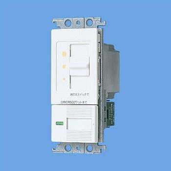 パナソニック 白熱灯専用調光スイッチ コスモシリーズ ワイド21 埋込調