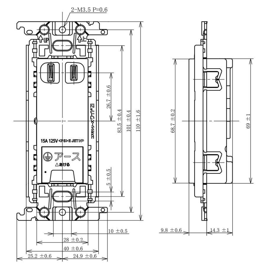 専用商品です 4549980143506_01.jpg